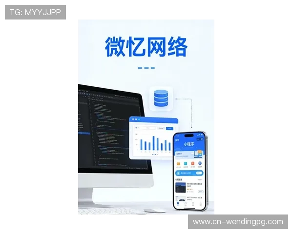 问鼎官方首页：最新SEO优化技巧助力网站问鼎搜索引擎首页