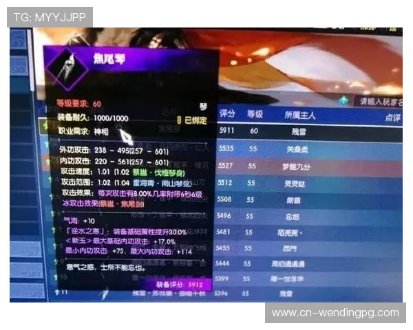 问鼎h5：全面解析H5游戏的崛起与未来发展趋势