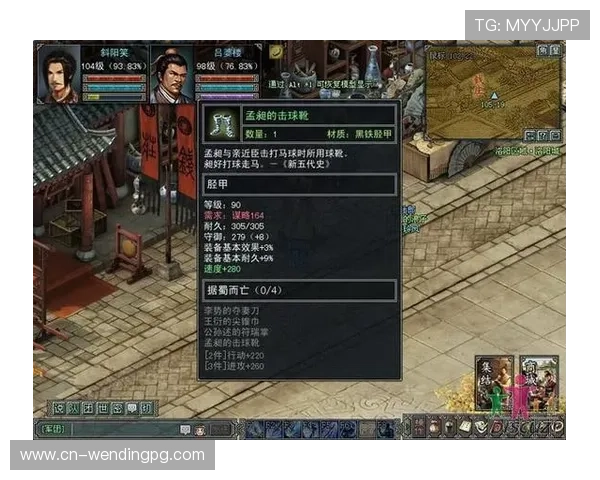 问鼎娱乐app下载官方正版，安全无病毒保障您的游戏与娱乐需求