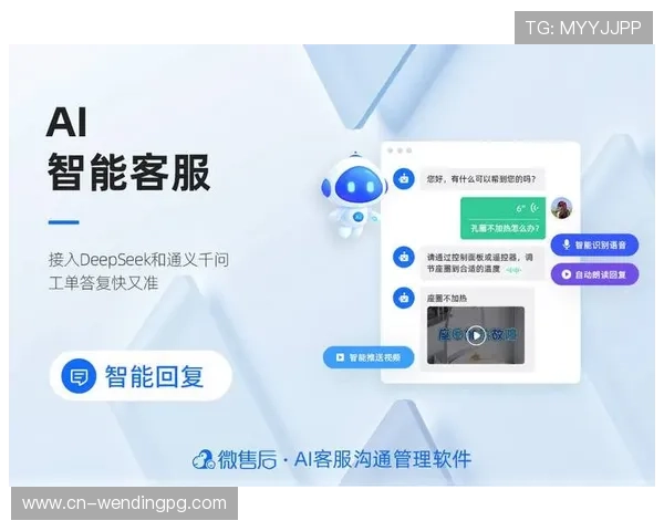 问鼎官方手机版app常见故障排查与客服支持联系方式介绍