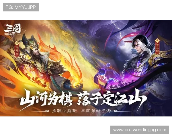 问鼎官网新手入门必看攻略，帮助新玩家快速熟悉游戏机制实现问鼎梦想