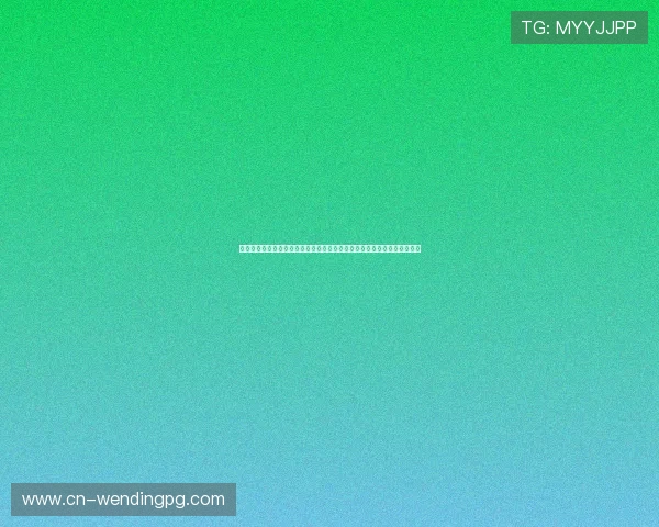 问鼎娱乐登录下载支持多终端使用，方便用户随时随地关注世界杯精彩瞬间